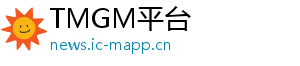 TMGM平台