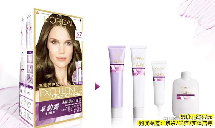 网络安全与你“童”行