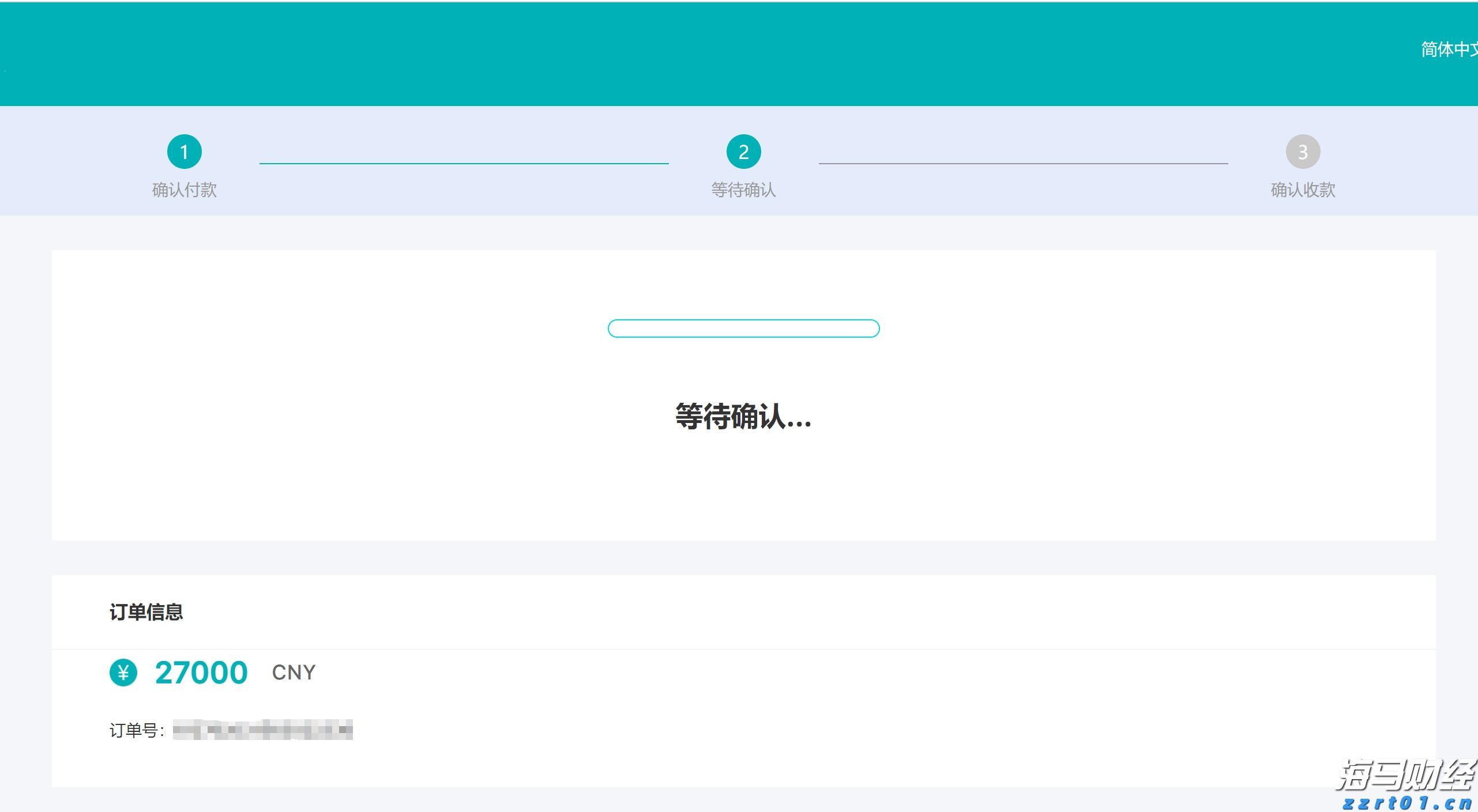 紧急通知！明日广州全市开展爱国卫生统一行动！清积水、灭蚊虫，全民参与护健康