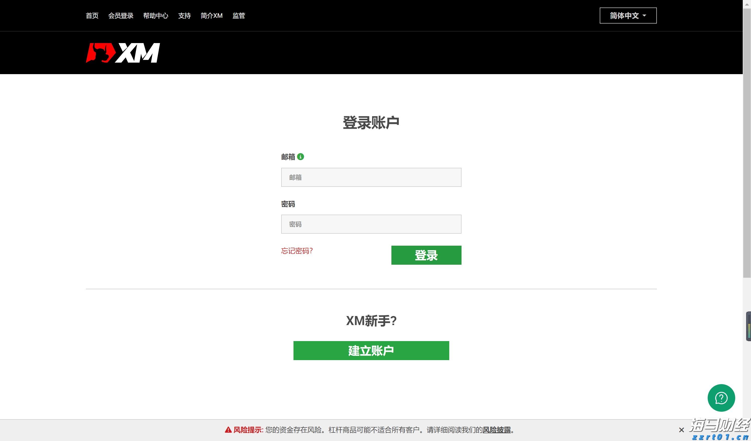 我国人工智能模型数据单元消耗量18个月增长300多倍！
