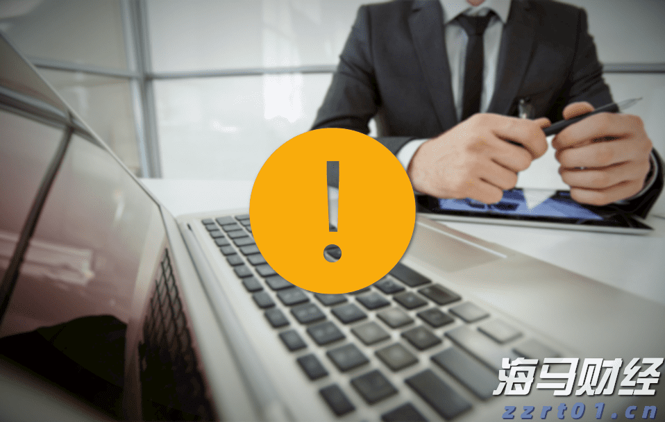 珠海铁塔与经开投控携手共推智慧园区智能化升级