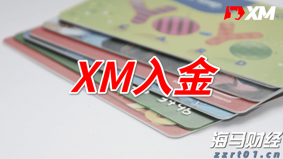 我国新能源汽车产销量连续10年保持全球第一