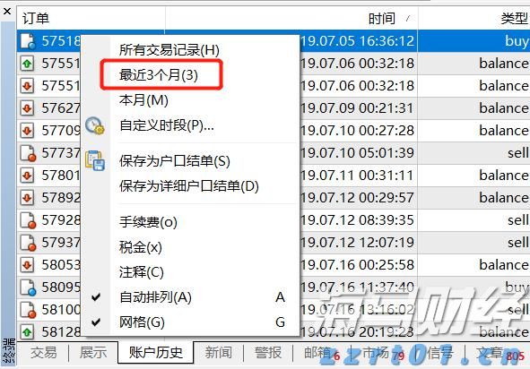 天津：企业名称登记管理新规6月起实施