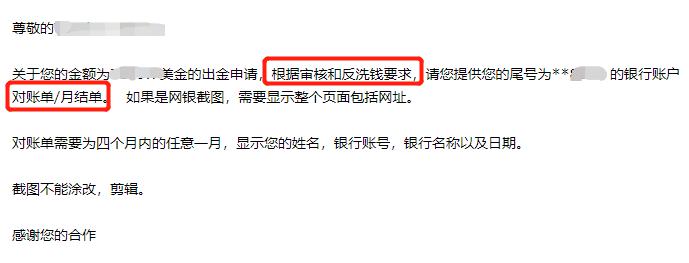 教育部：各地将在8月底前完成免保教费政策准备工作