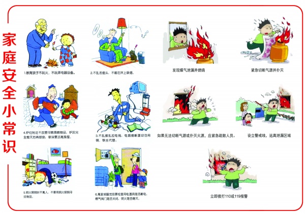 涉“水光针”灰产 有关机构被立案