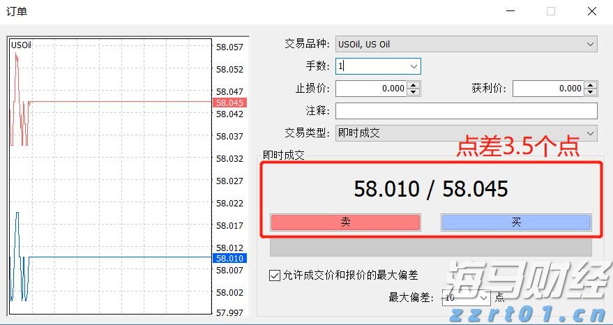 “疾控中心”要求家长观看科普宣讲？东莞疾控提醒：诈骗！