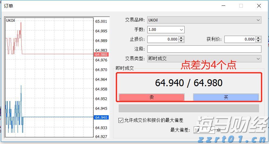 “疾控中心”要求家长观看科普宣讲？东莞疾控提醒：诈骗！