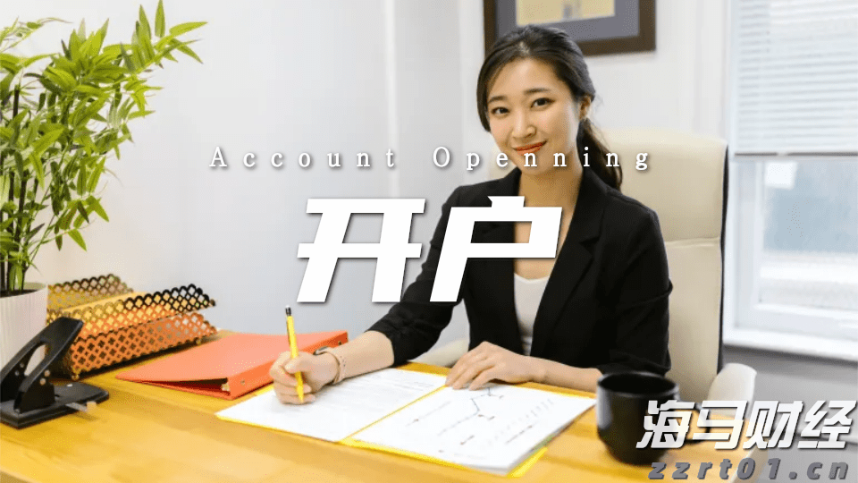美联储政策分歧加剧，市场预期9月降息概率超九成