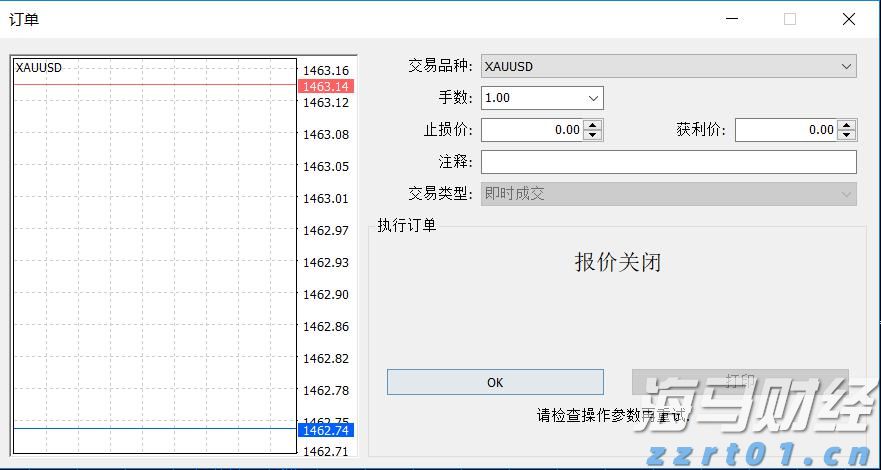 江西省市场监管局部署开展2024年民生领域反垄断执法专项行动