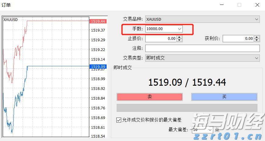 中汽协：7月新能源汽车产销持续快速增长