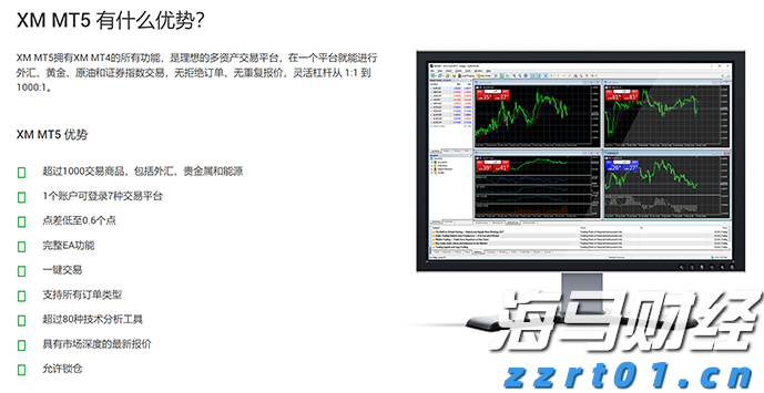 50.6%！中国零售业景气指数创8个月以来新高
