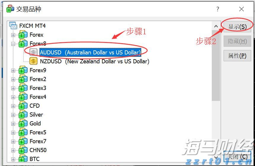 花一张电影票的钱看比赛？十五运会超半数门票价在百元内
