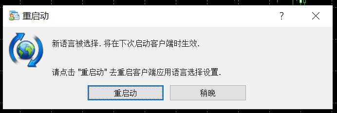 跨越300公里揽才 汕头学子在“家门口”获深企offer