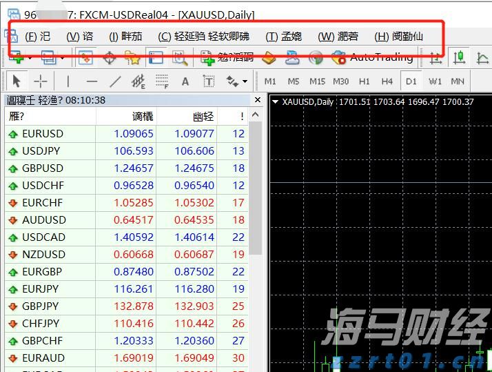 上半年珠海规上服务业营收845亿元，同比增长一成