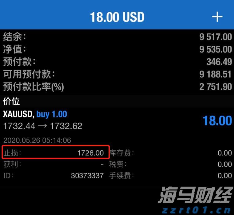 外媒：美国开始从叙利亚撤出数百名士兵