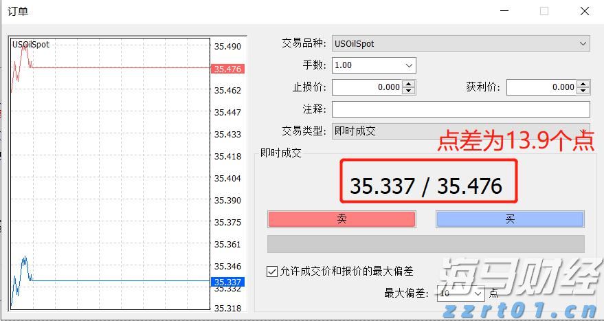 福建省首个“海上120”在连江启用
