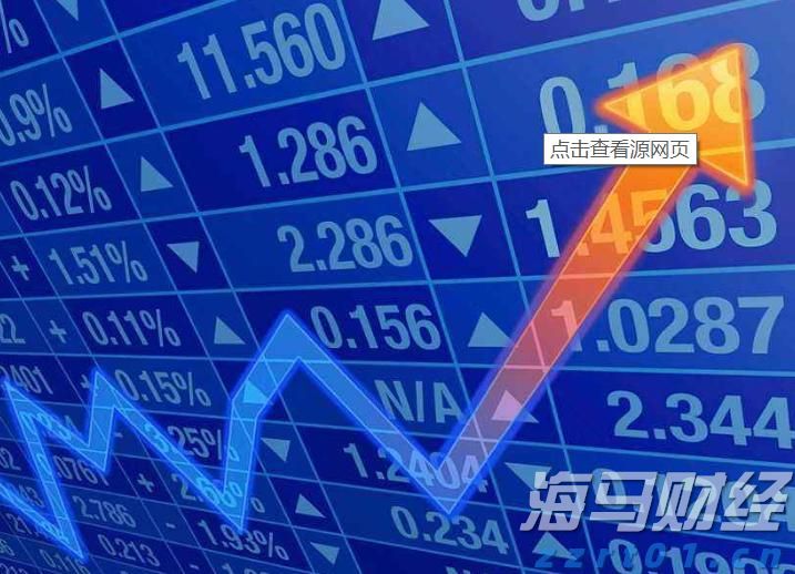 线上买会员权益，线下难兑现优惠，合作区消协帮消费者维权成功