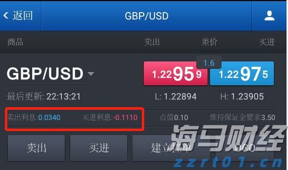 广东召开座谈会聚焦生猪产能“瘦身”，借“媒体+”赋能扩宽猪肉销售路径