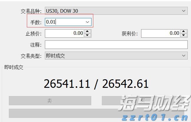 共促消费公平 助力健康发展