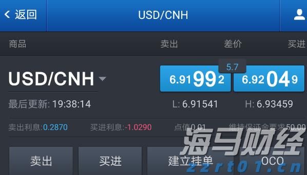 A股盘前播报 | 育儿补贴方案公布！3周岁前每孩每年3600元 工信部再谈汽车反内卷