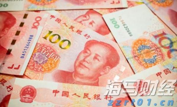 A股盘前播报 | 育儿补贴方案公布！3周岁前每孩每年3600元 工信部再谈汽车反内卷