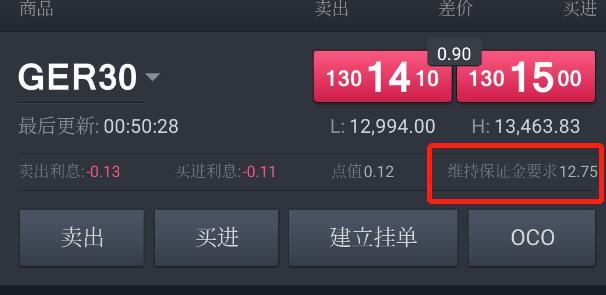 淡水河谷(VALE.US)Q2净利润增长6% 铁矿石产量激增，宣布140亿股东分红