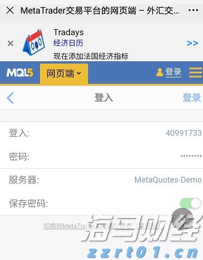 泰康第24届世纪圣典入围人员，HWP占比超40%