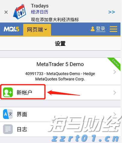好吃还能煲汤 斗门荔枝干批量上市