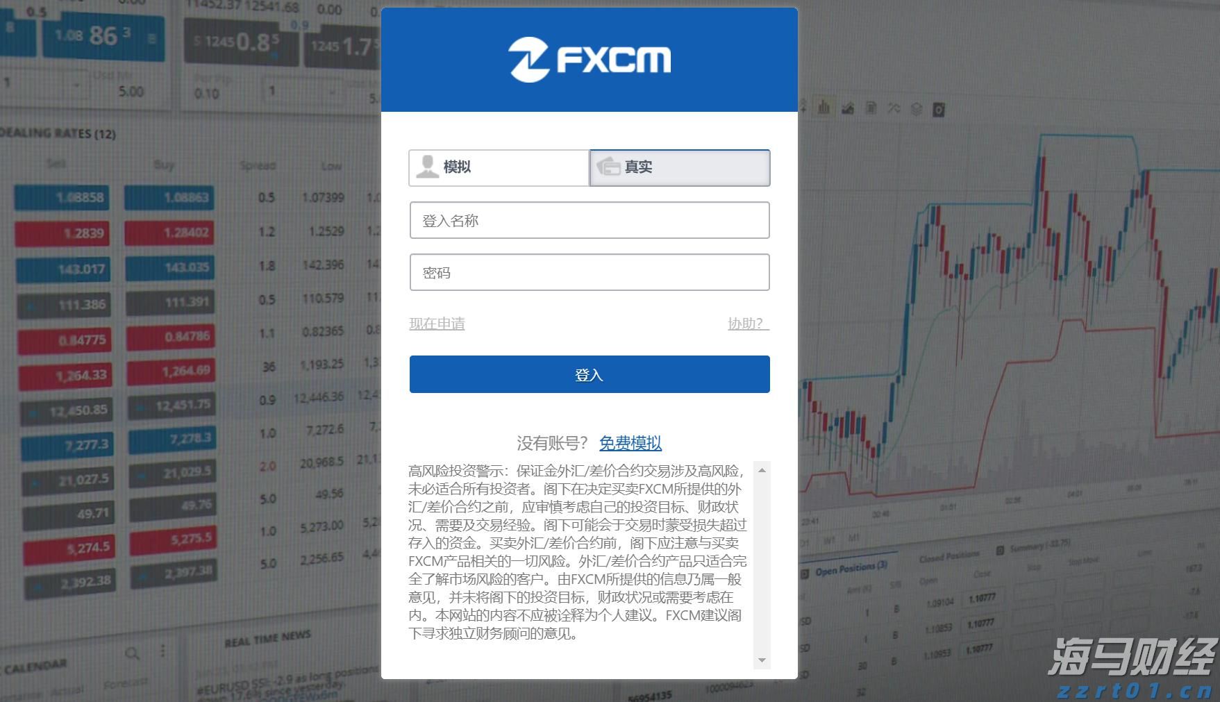 湖北公开曝光13个医美行业典型违法案件