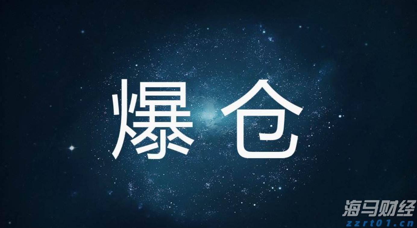 国际媒体聚焦：九三阅兵彰显中国实力，传递和平强音
