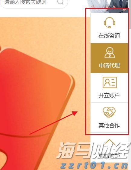 长三角“一地六县”建立区域质量提升新机制
