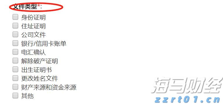 上半年全国退税消费额同比增长了95%！