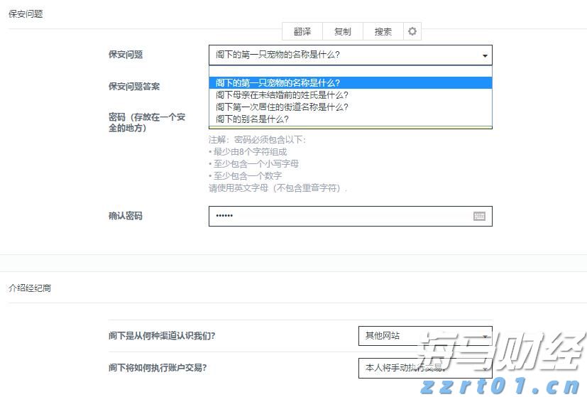 白羽鸡苗价格在一个月内上涨180%：是趋势逆转还是短暂现象？