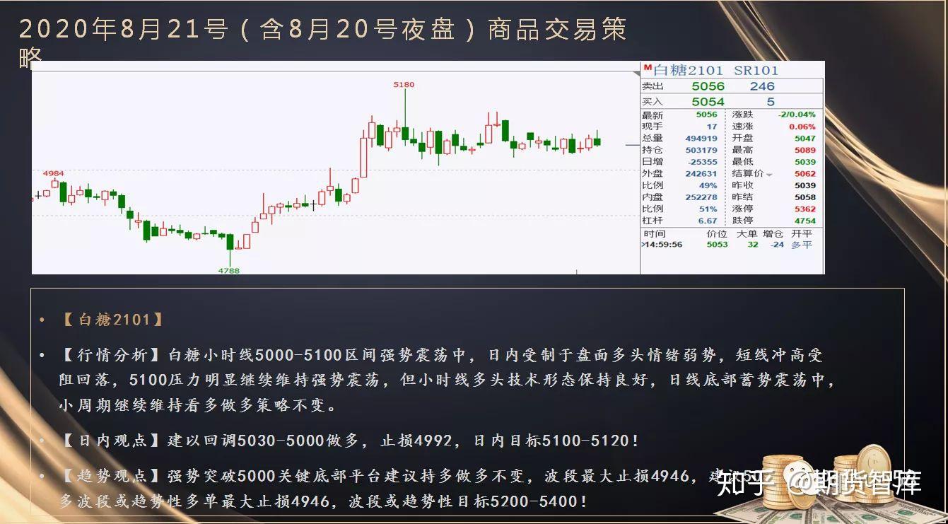 自然资源部已将甘肃省地质灾害防御响应等级提升为Ⅱ级