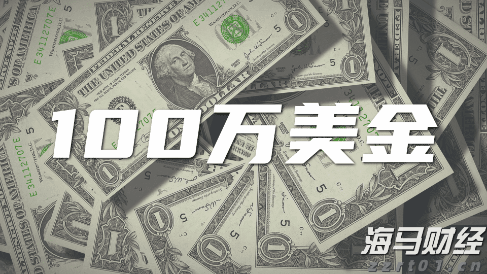 泰康人寿2024年报披露：深耕新寿险，开拓高质量发展新局