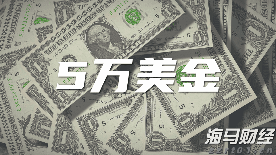 泰康人寿2024年报披露：深耕新寿险，开拓高质量发展新局