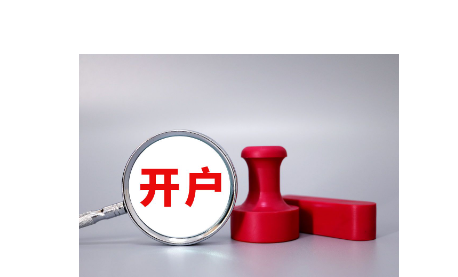 湾区追梦 精彩绽放——写在残特奥会开幕倒计时100天之际
