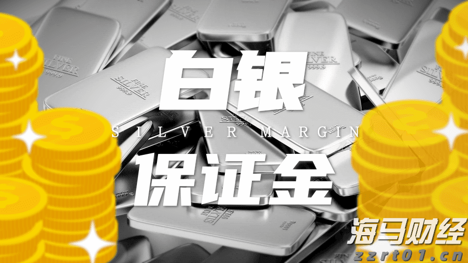 港股2025上半年表现报告：日均成交额同比增长118% ETF与衍生品全面启动