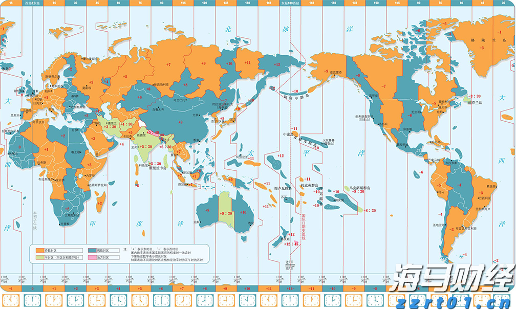 粤籍影人抗战史：银幕内外的“民族精神史诗”