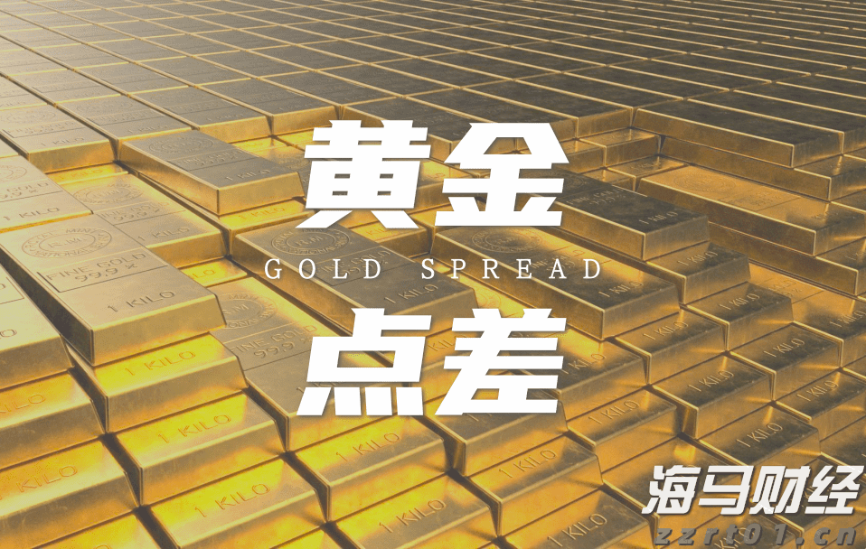 2.5亿元！这家广东企业再次刷新全球人形机器人最大单笔订单