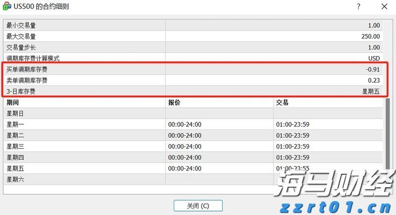 加密矿商转型为AI服务商 TeraWulf(WULF.US)股价涨幅超26%