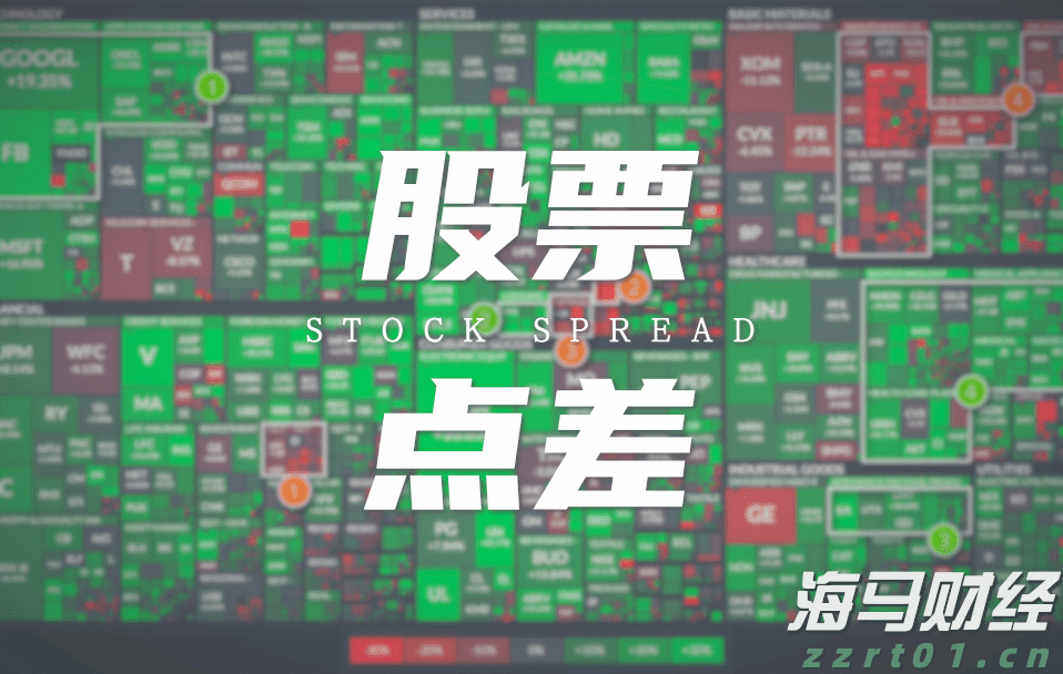 沪渝蓉高铁武汉至宜昌段开启运行试验