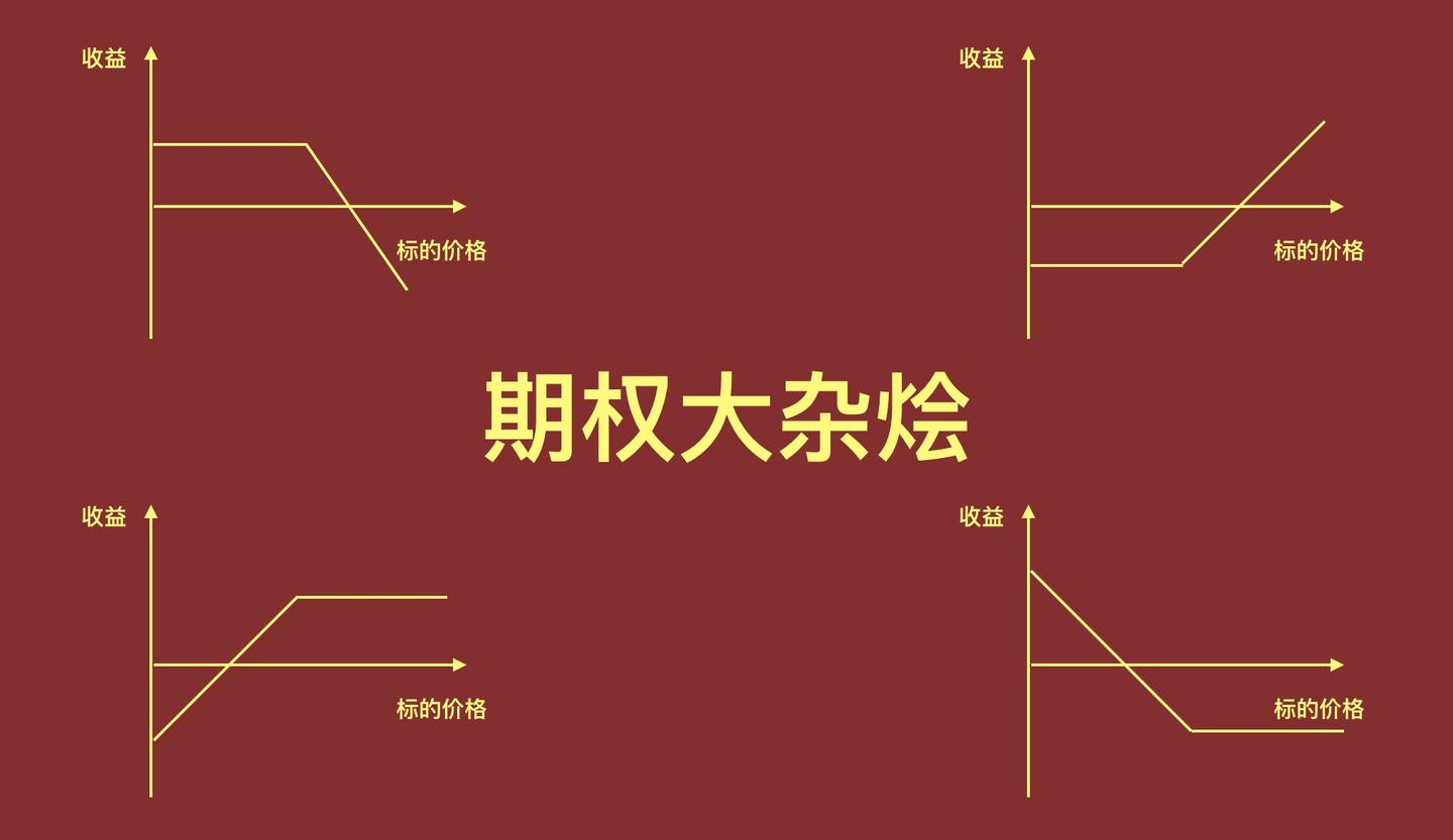 河北部署推进地理标志培育工作