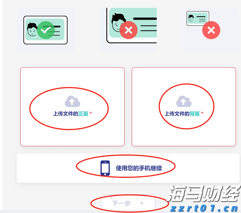 硅业分会：硅料价格维持稳定 多晶硅供应增加限制价格涨幅