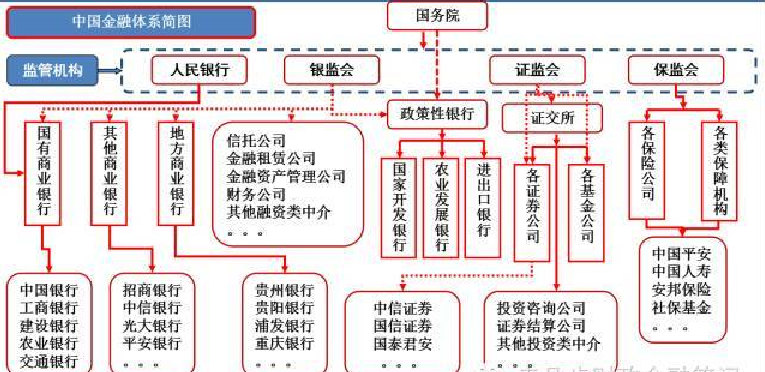 美股动态 | 香港手游开发商黑瞳科技(DKI.US)成功上市 股价涨幅超117%