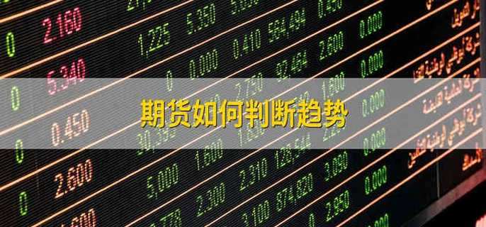 紧急医疗支援2位海外受伤客户，中国平安密切推进美国黄石交通事故急难救援