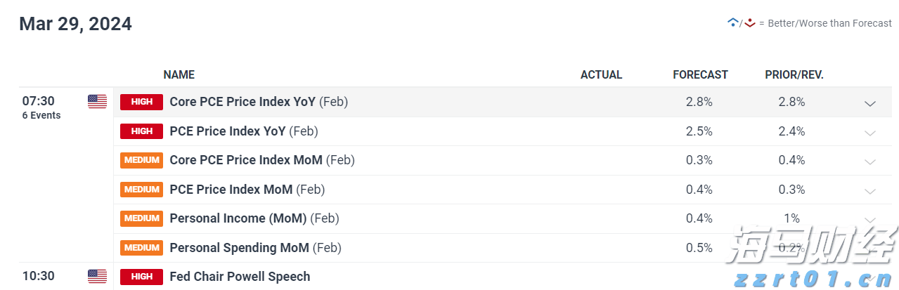 徐查清荣膺“龙湾杯”全国木雕大赛桂冠