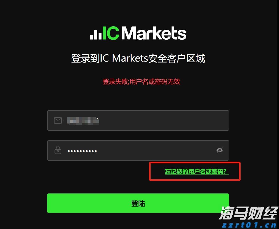 潮州全市停课！台风黄色预警信号生效，局部将有特大暴雨