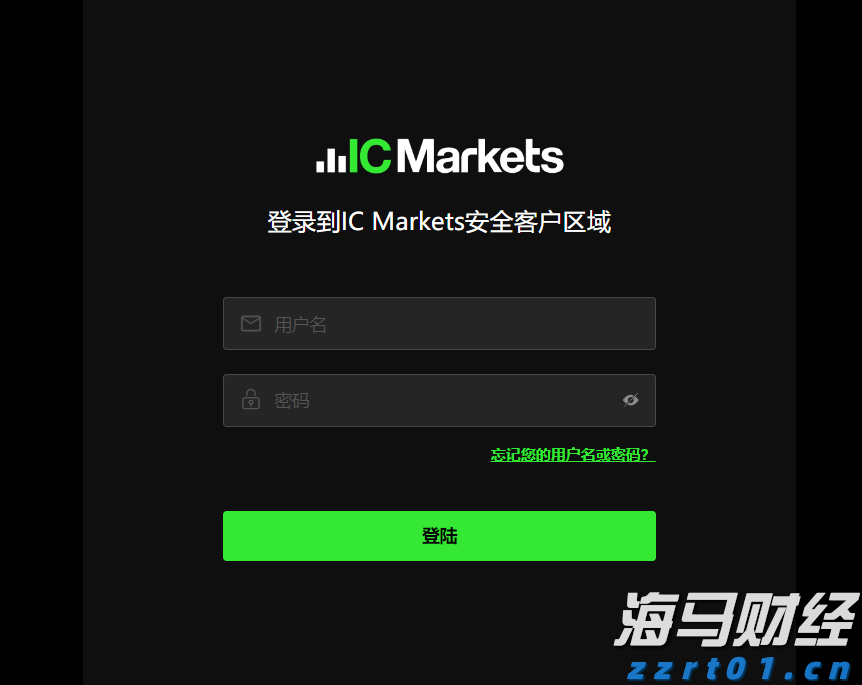 白宫新闻秘书：普京承诺与泽连斯基会面