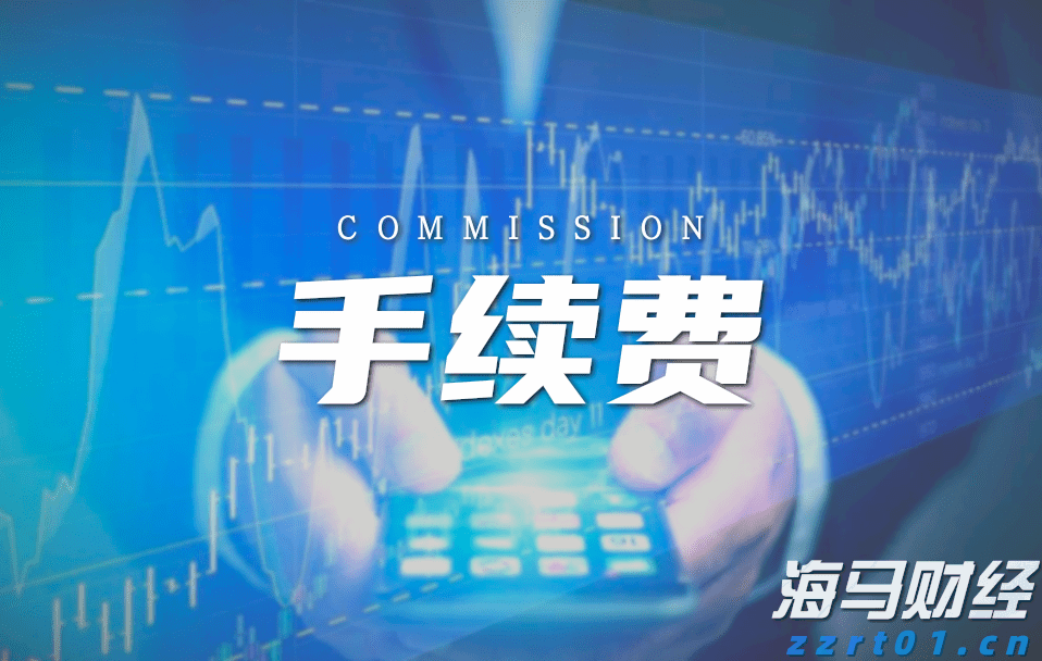 上半年头部广告业机构收入增长11.3%